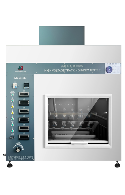 24 Aylık raf ömrü Yüksek Voltajlı Epoksi reçine izolatörü Cas No. 40039938