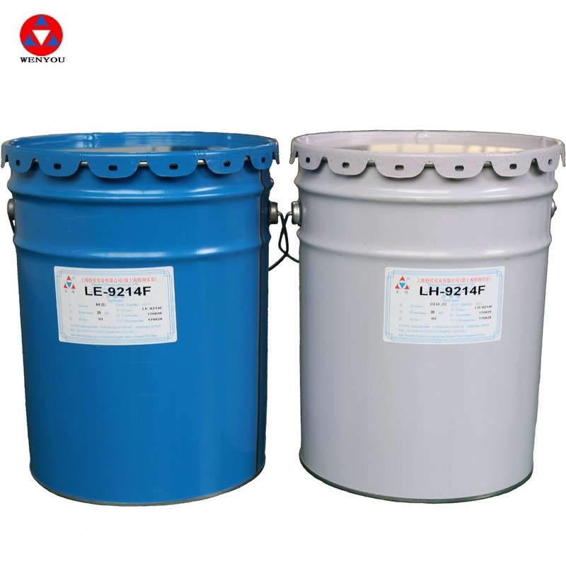 Flame Retardant APG Epoxy Resin for Electrical Insulating Parts with 130-150°C Mold Temperature and 10-30mins Gelation Time