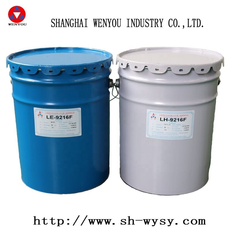 Flame Retardant Fast-Curing APG Outdoor Epoxy Resin for Flexible Casting in High-Voltage Insulators